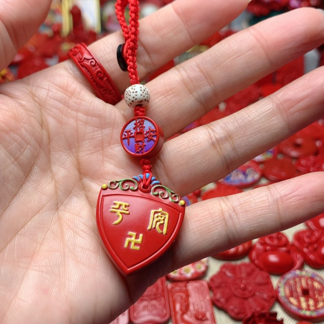 天然辰砂工艺品朱砂钥匙扣