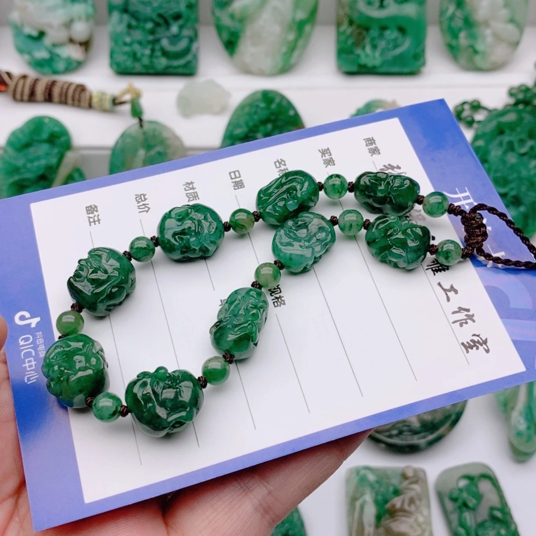 太***照未镶嵌独山玉颈饰