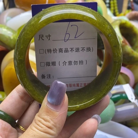 未镶嵌蛇纹石玉手镯