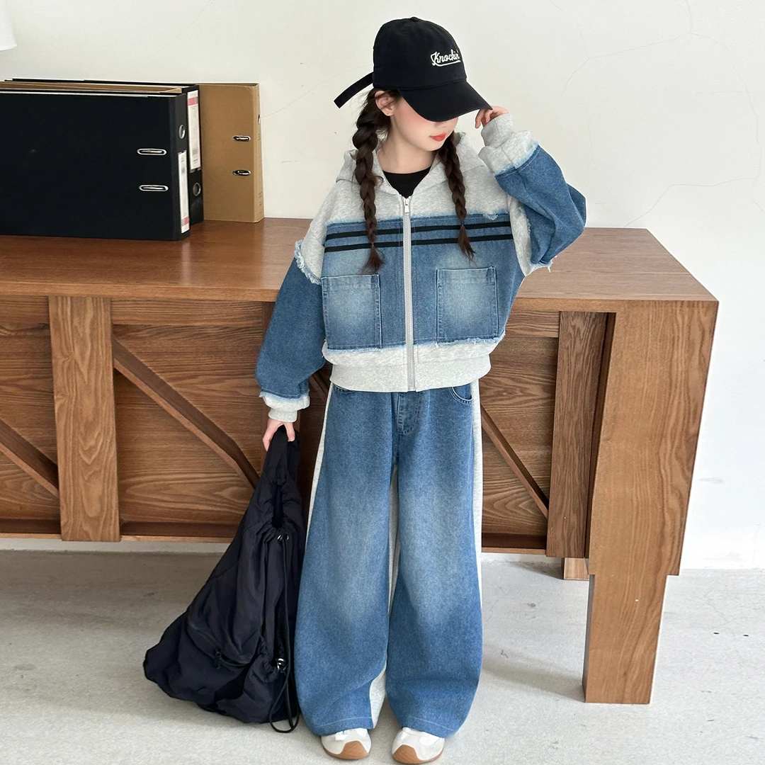 【嘻嘻柚】女童牛仔针织拼接连帽套装2025秋季新时尚运动外套阔腿裤