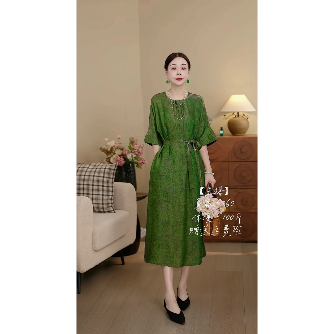 青霞！新中式通勤连衣裙（衣长约116-119）
