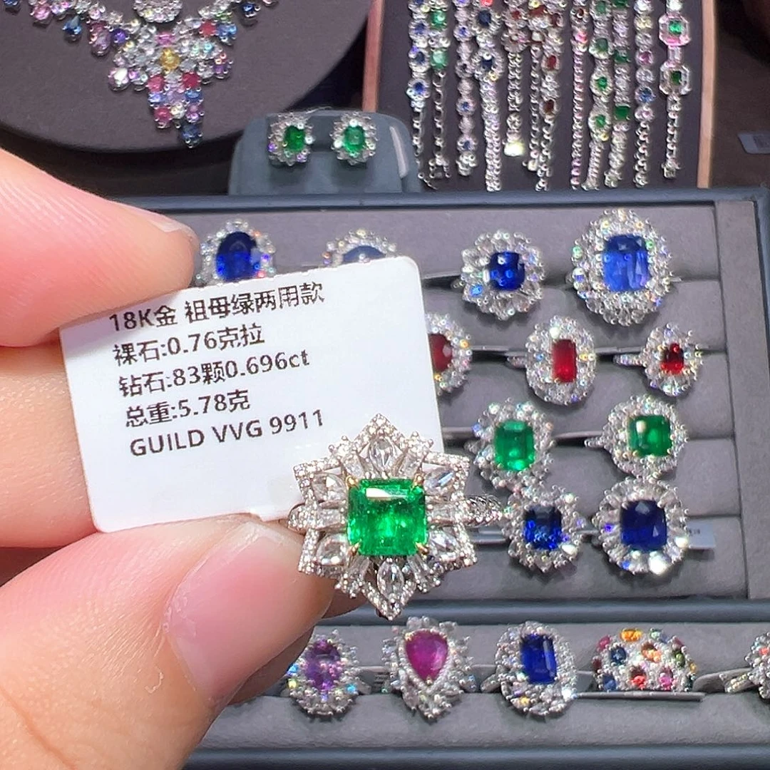 18K金镶嵌戒指蓝宝石