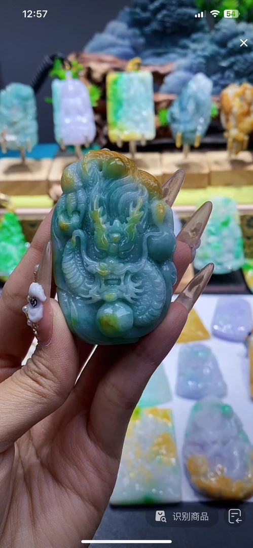 翡翠挂件毛货抛光一物一证