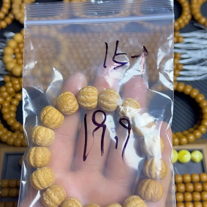 手串猴头核桃京八棱