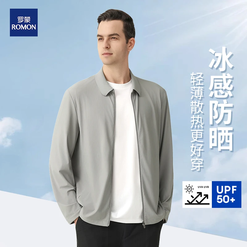 Romon/罗蒙【防晒空调夹克】夏季翻领冰丝男士凉感防晒外套爸爸装