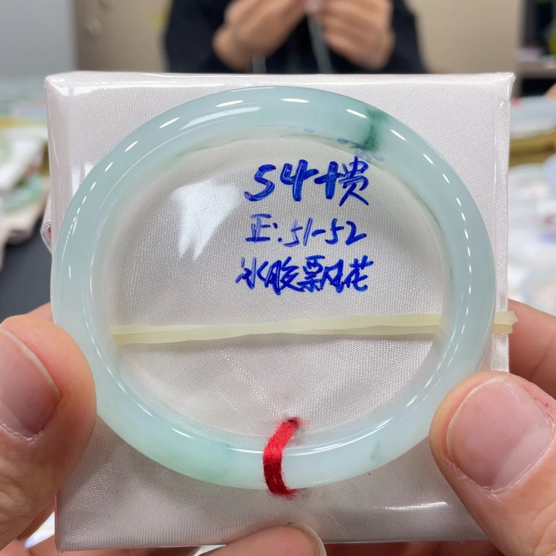 未镶嵌手镯翡翠翡翠