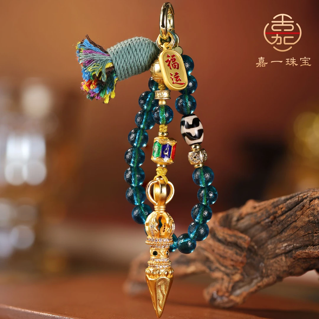 【嘉一昭愿】金刚橛琉璃挂饰包挂原创可拆卸吊坠挂件手捻盘串珠串