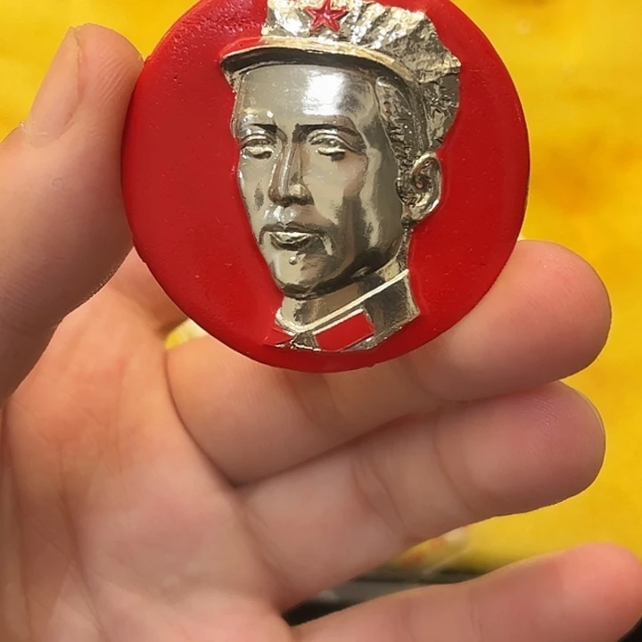 墨***哥一一一一一高贵轻人