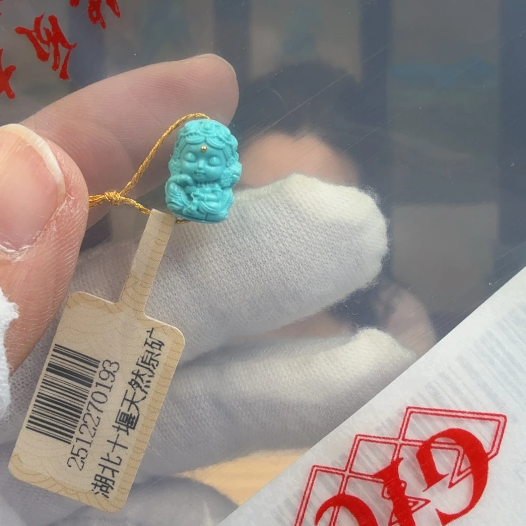 小***丫绿松石未镶嵌珠宝奇石