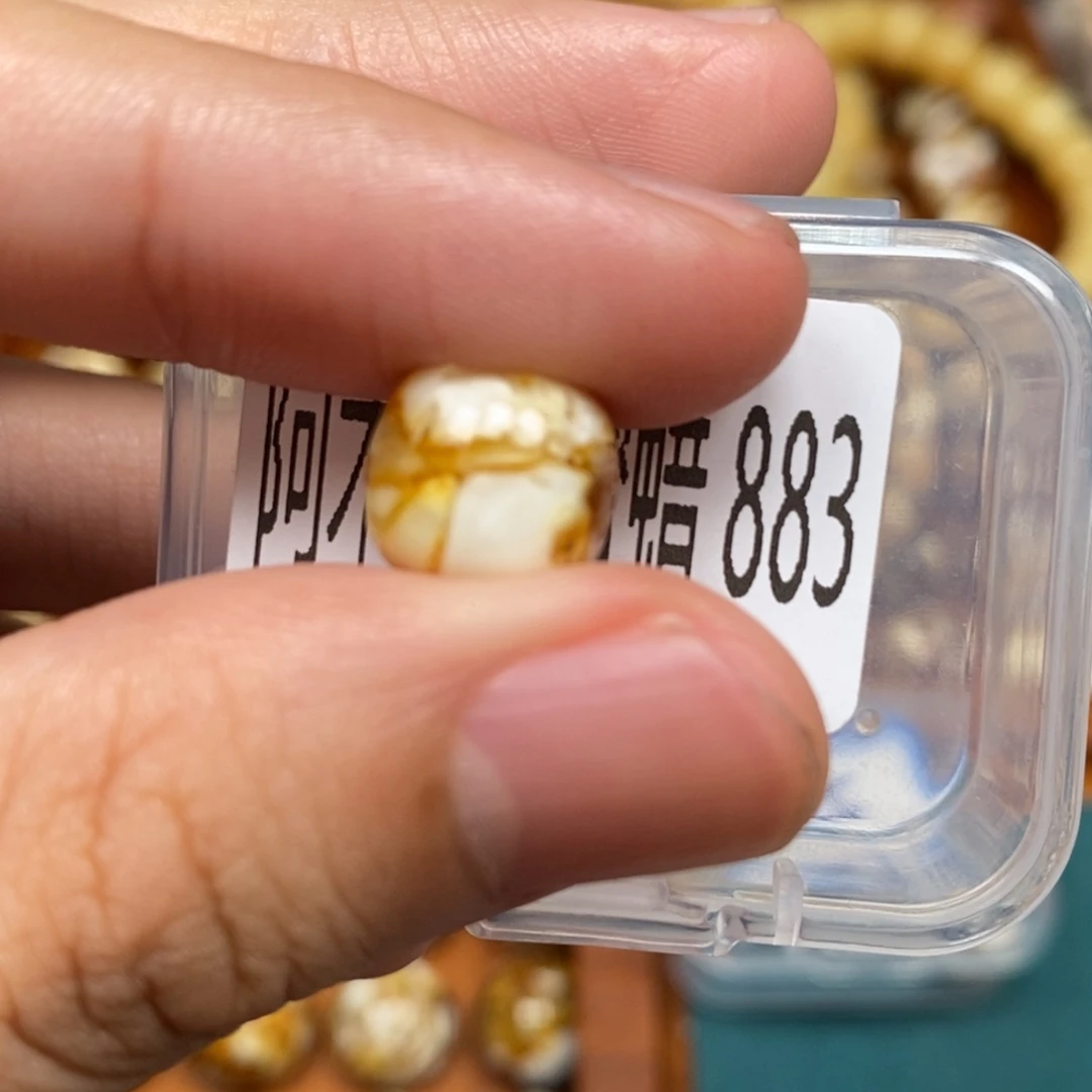 猴头核桃把件沁色圆珠老型883