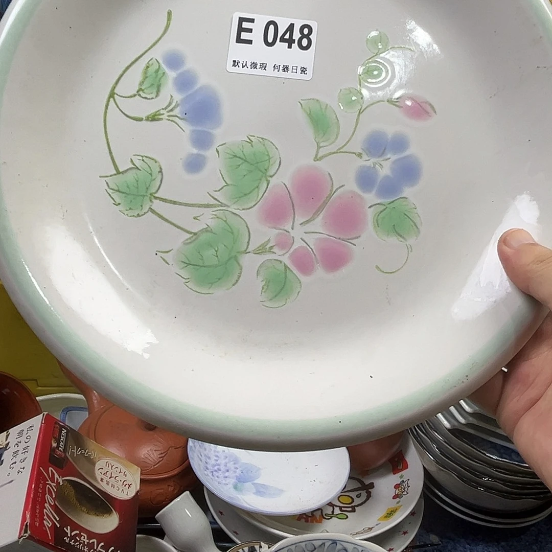 一***来瓷片aaaaaaaaaaaaaE48