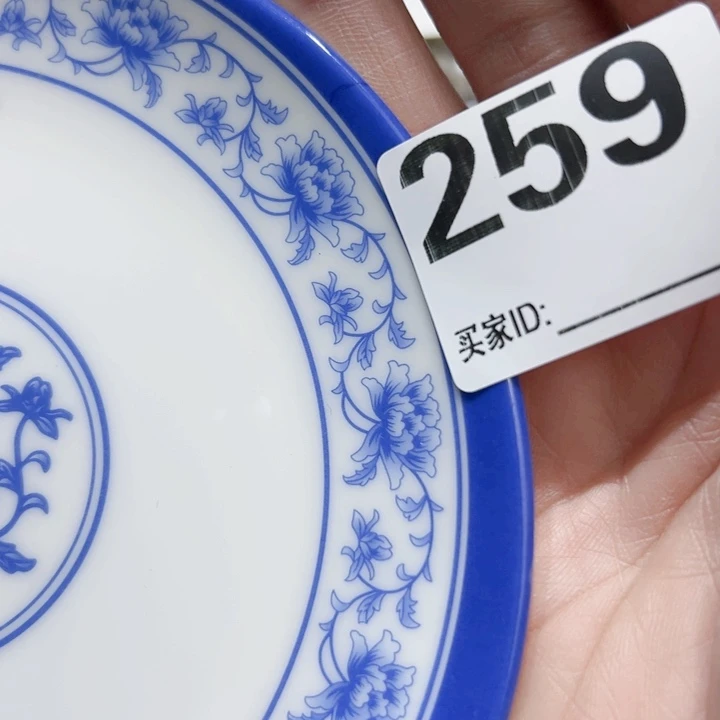 瓷片Hoxoxgocgcoyoyc