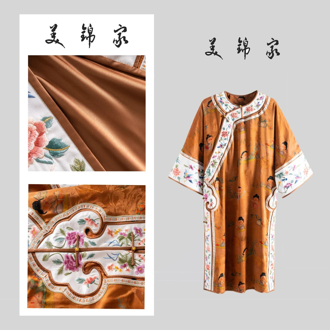 1231号【美锦家】新中式国风女款秋冬圆领斜襟刺绣重缎连衣裙250025