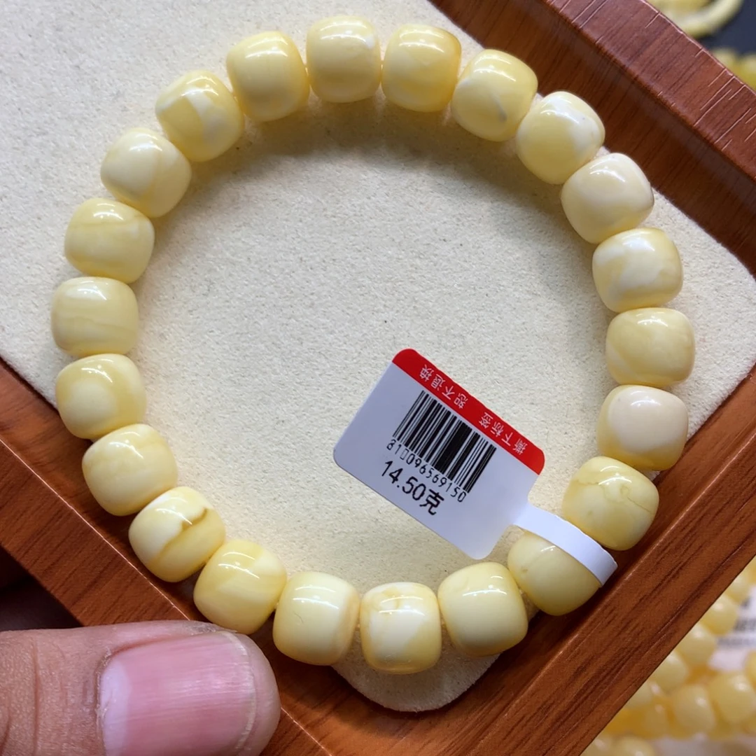蜜蜡未镶嵌手链蜜蜡