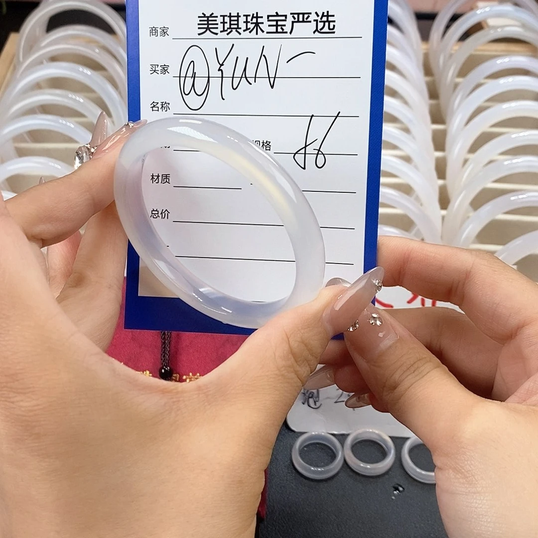 玛瑙/玉髓手镯未镶嵌@***?