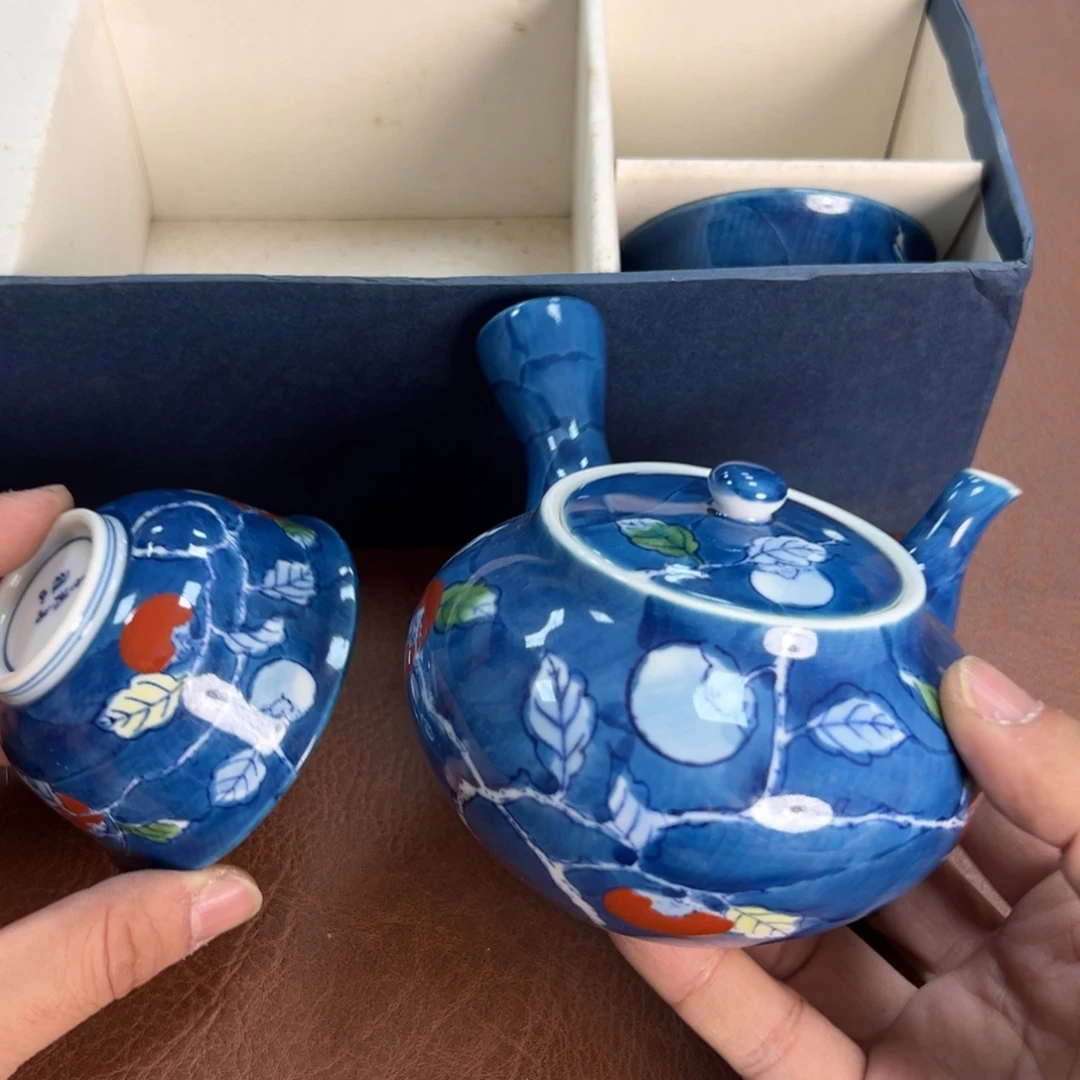 盒子没盖瓷器瓷器