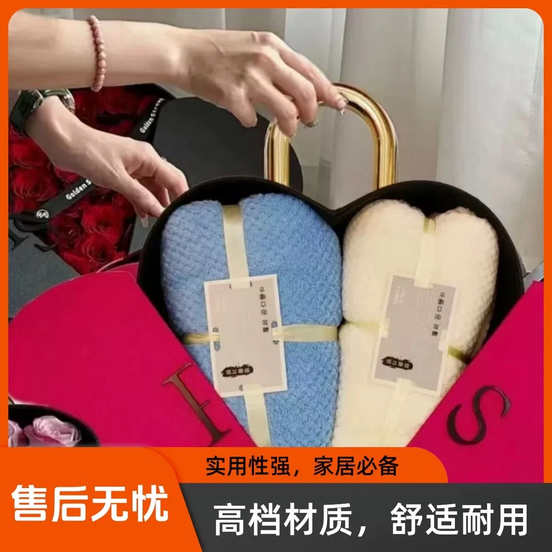 【张董心选】珊瑚绒家用出差毛巾颜色随机-LS