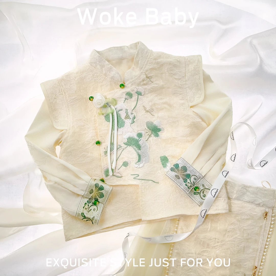 【芙蕖】2025女童春季新款上衣汉服裙子马甲古风马面裙 V8957