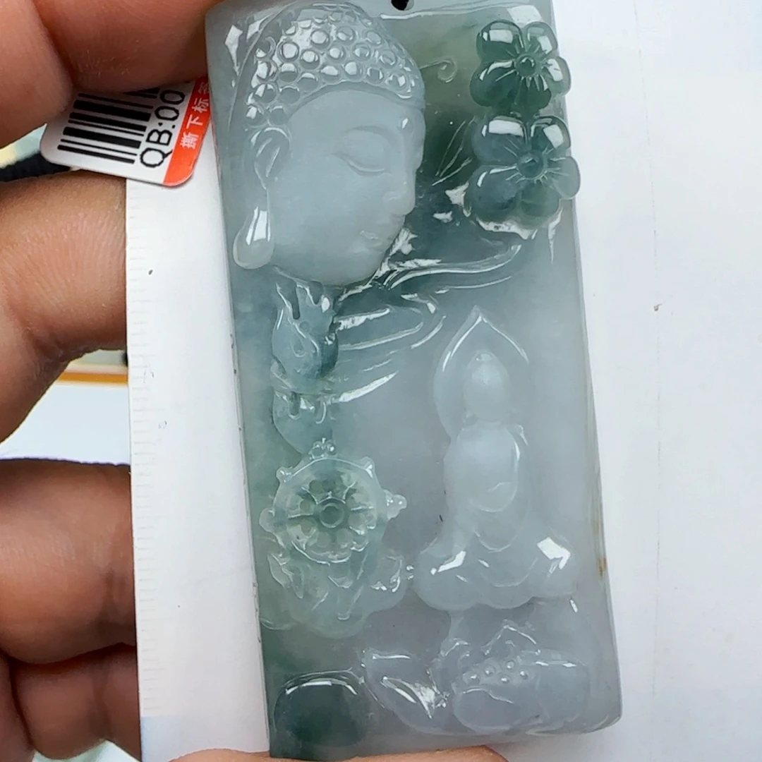 翡翠未镶嵌颈饰，