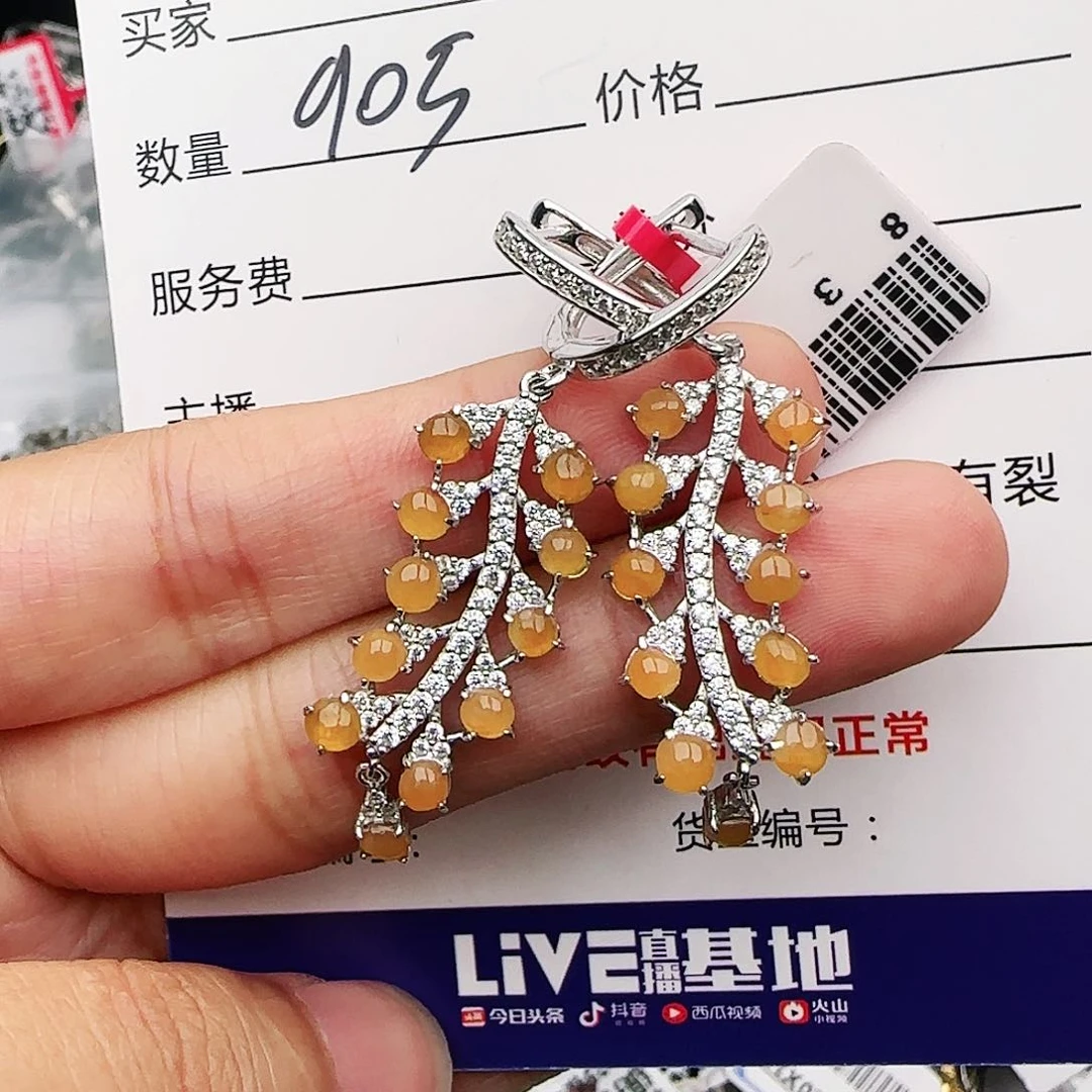 银S925镶嵌戒指翡翠戒指