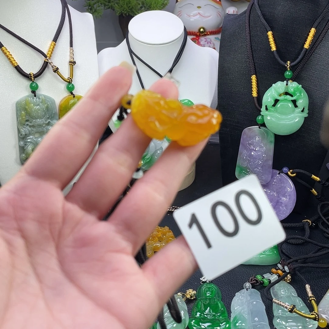 吊坠(赠链)未镶嵌翡翠