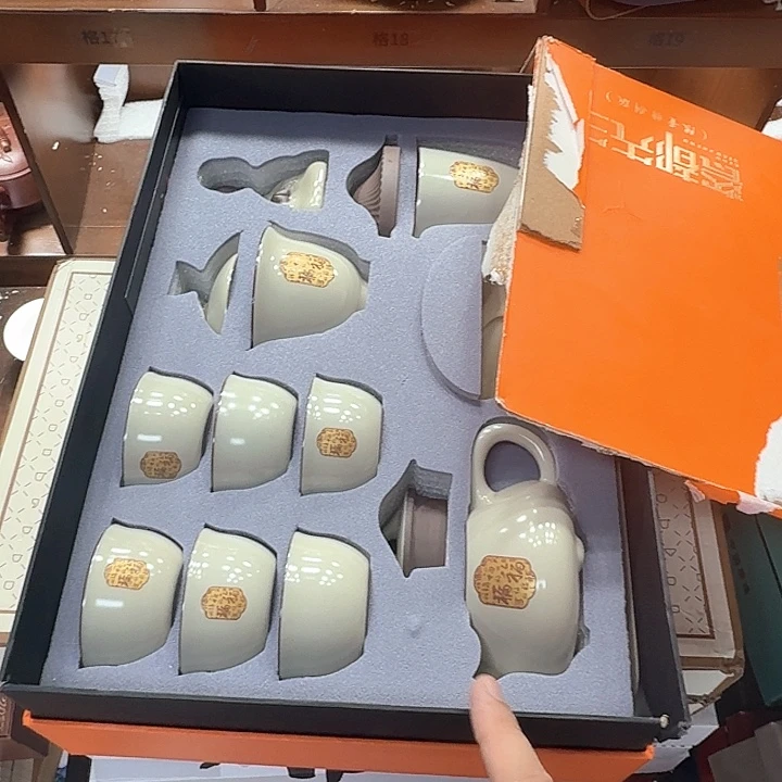 孤品茶具套装等。