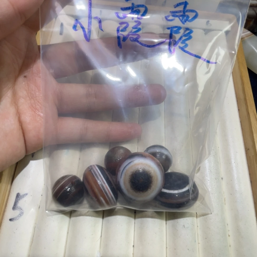 小***霞玛瑙/玉髓未镶嵌珠宝半成品