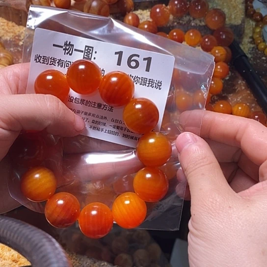 松木（琥珀木）手串/手链我****卦