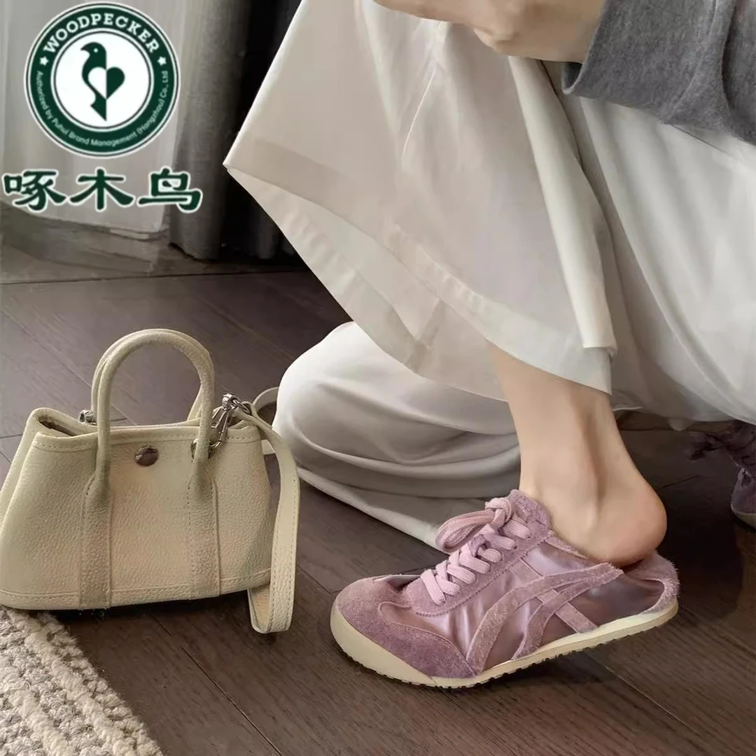 啄木鸟真皮透气复古德训鞋女2025新款系带休闲鞋时髦阿甘运动板鞋