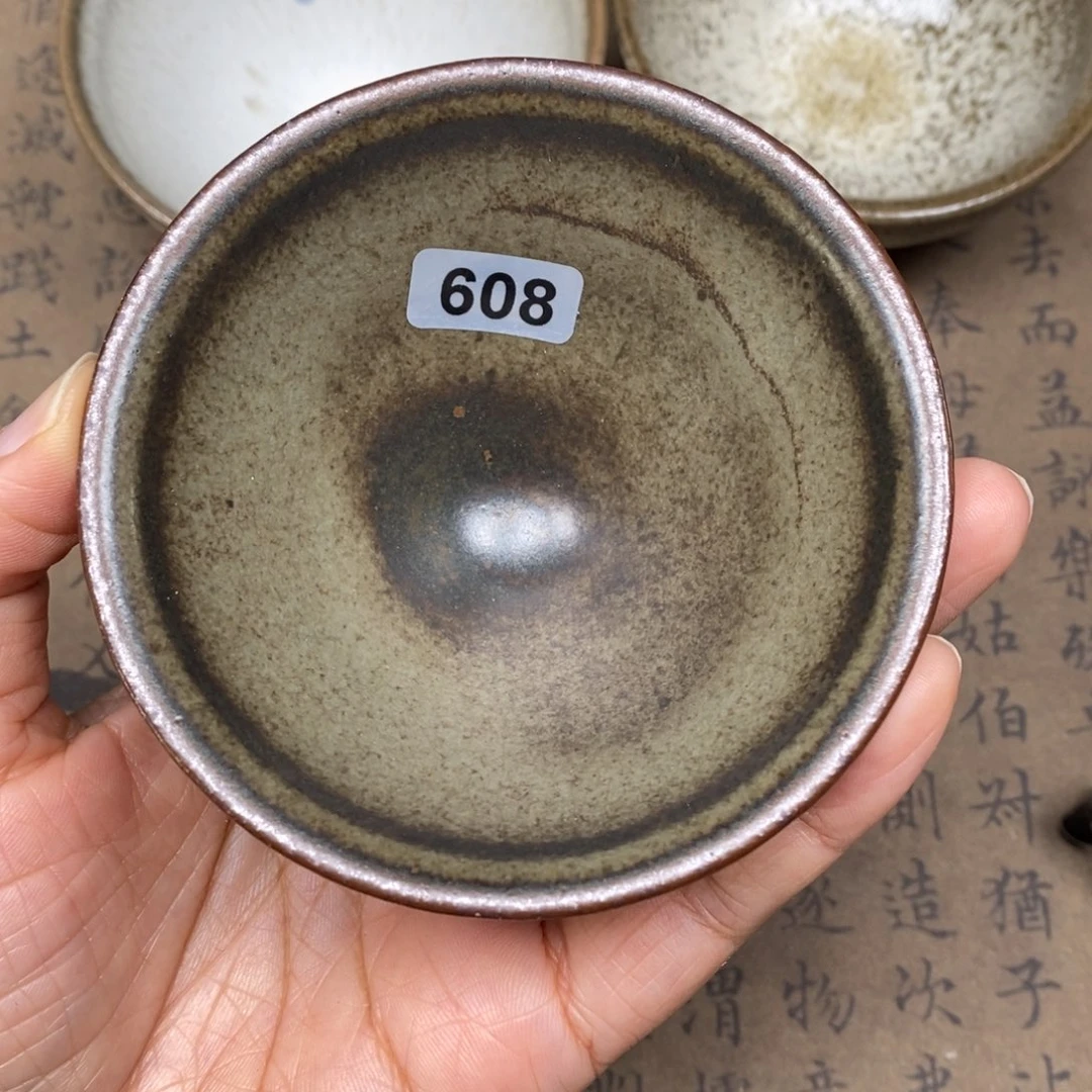 茶盏龙窑柴烧自然还原608