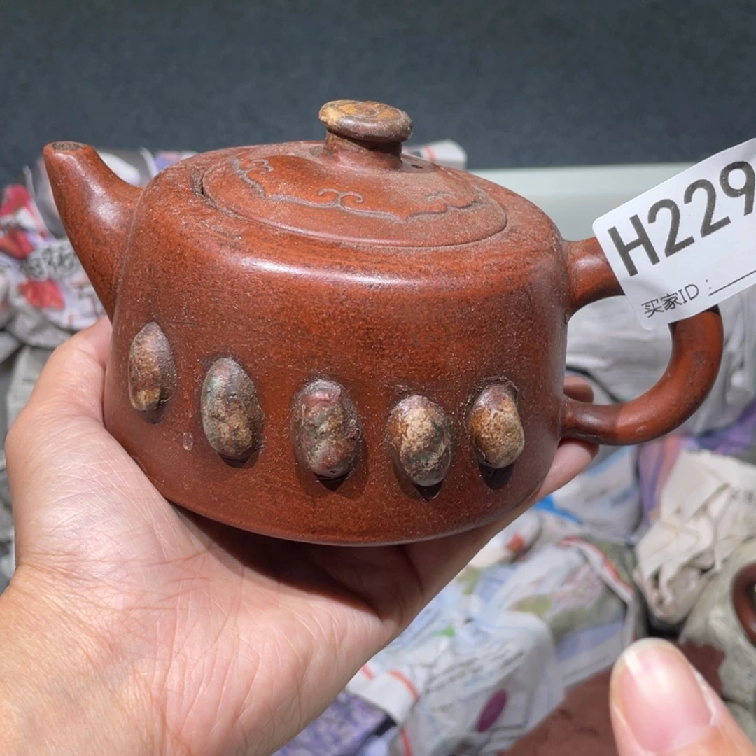 茶壶紫砂紫砂茶壶229