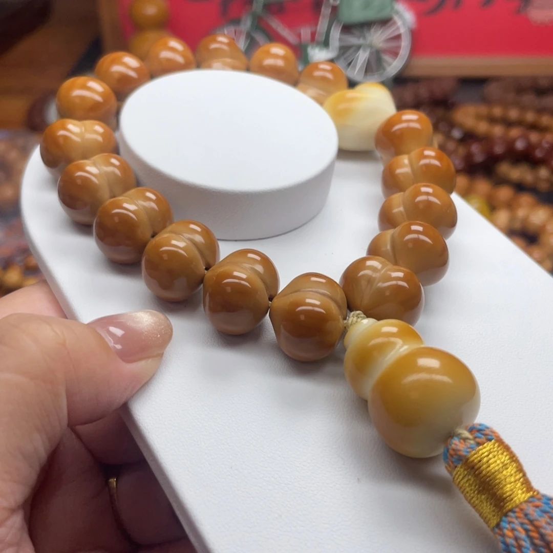 猴头核桃全品17屁桃