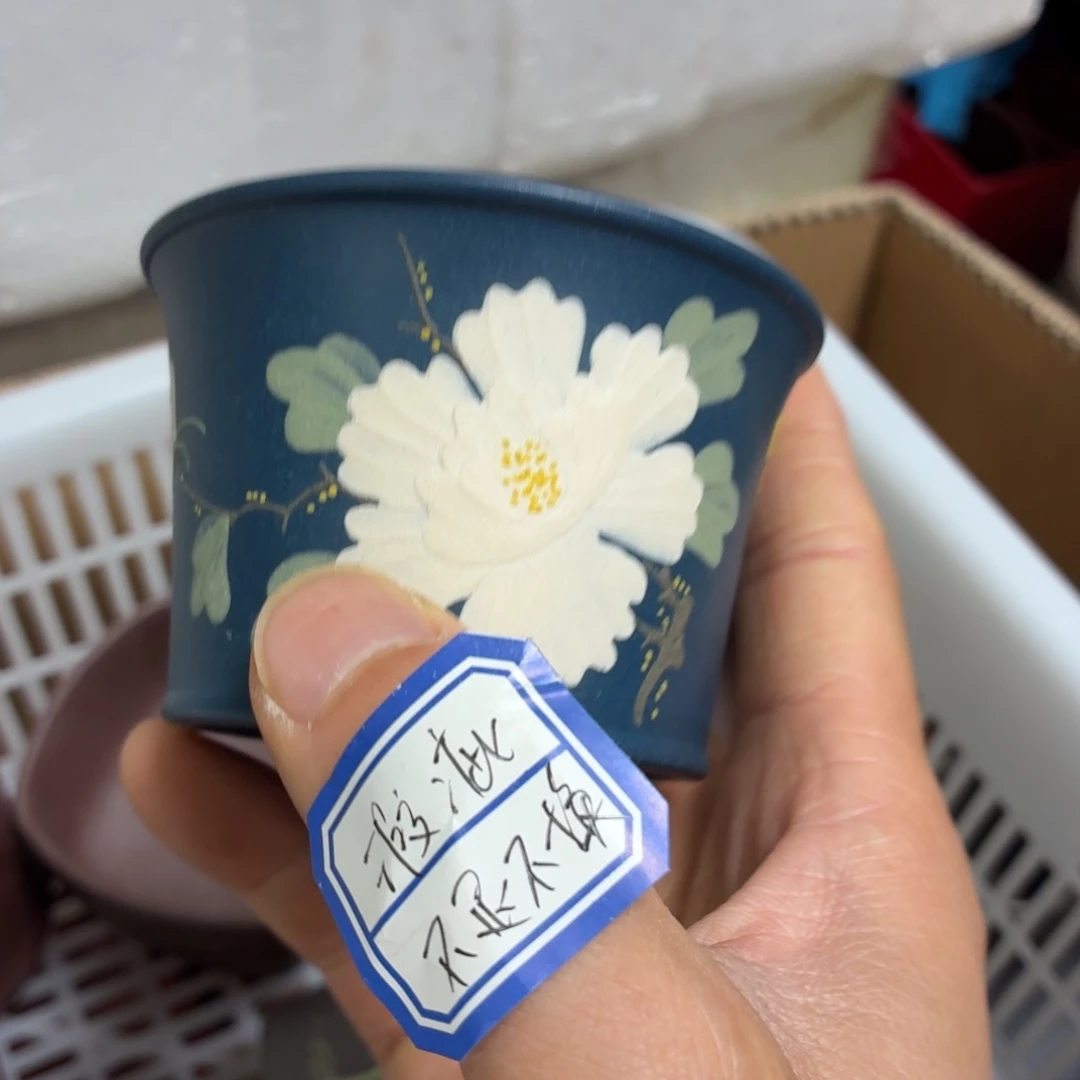 茶杯紫砂瑕疵不退不换介意勿拍
