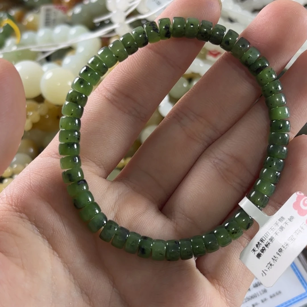 手链未镶嵌和田玉204