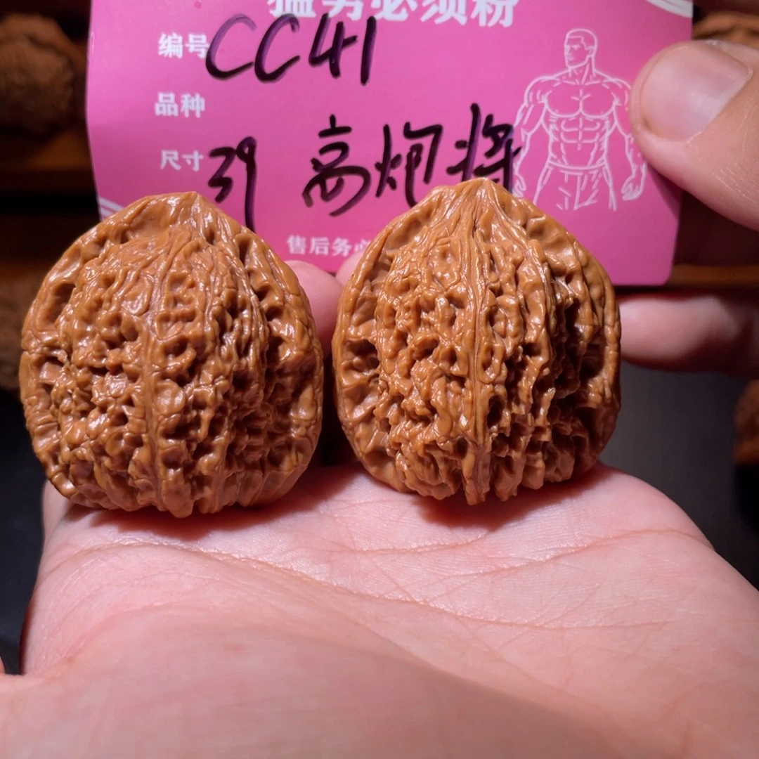 文玩核桃吊坠文玩