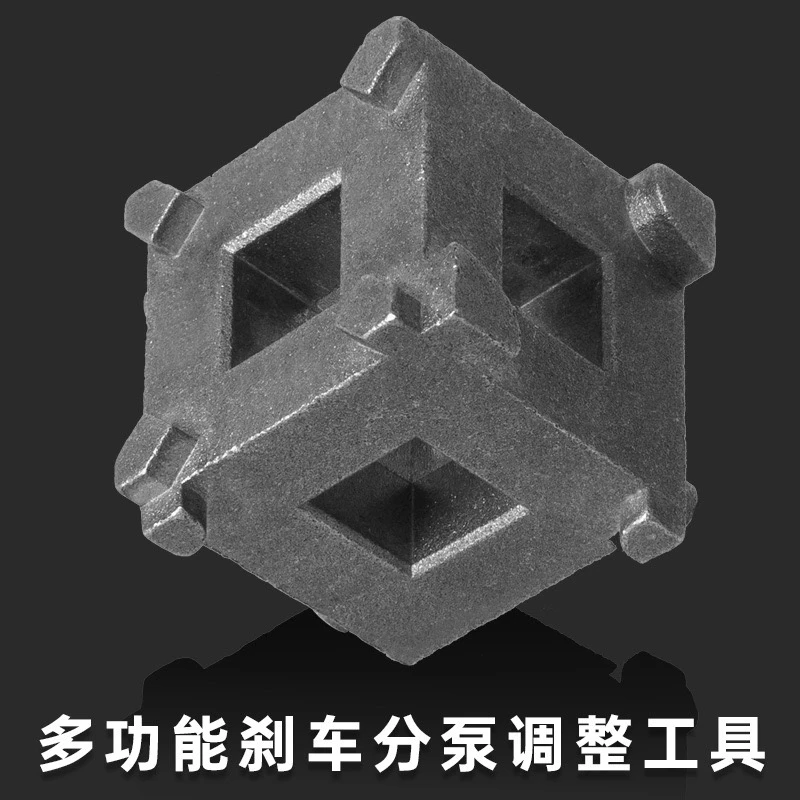 蝶式刹车分泵活塞回位工具汽车后轮换刹车片更换拆装调整专用工具