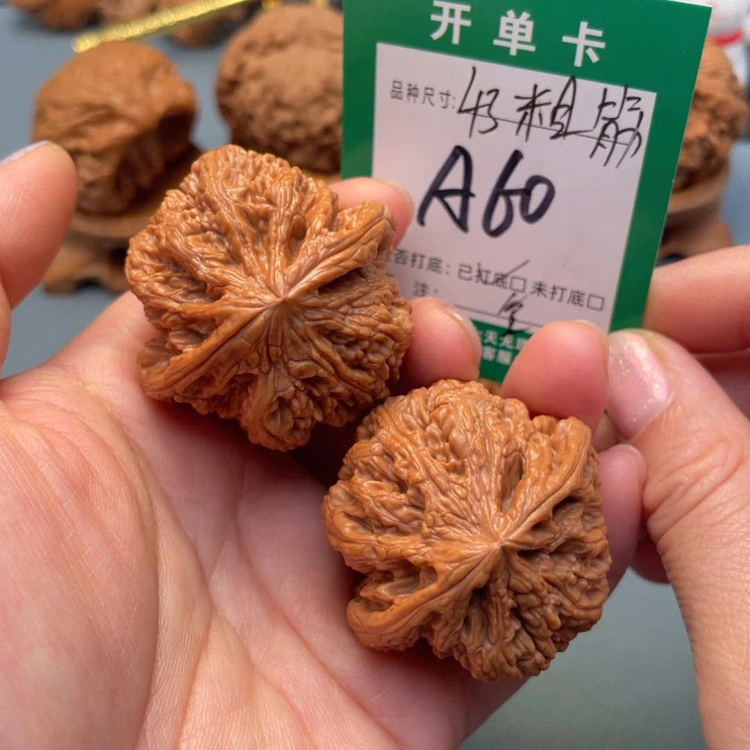 吊坠桃核文玩核桃