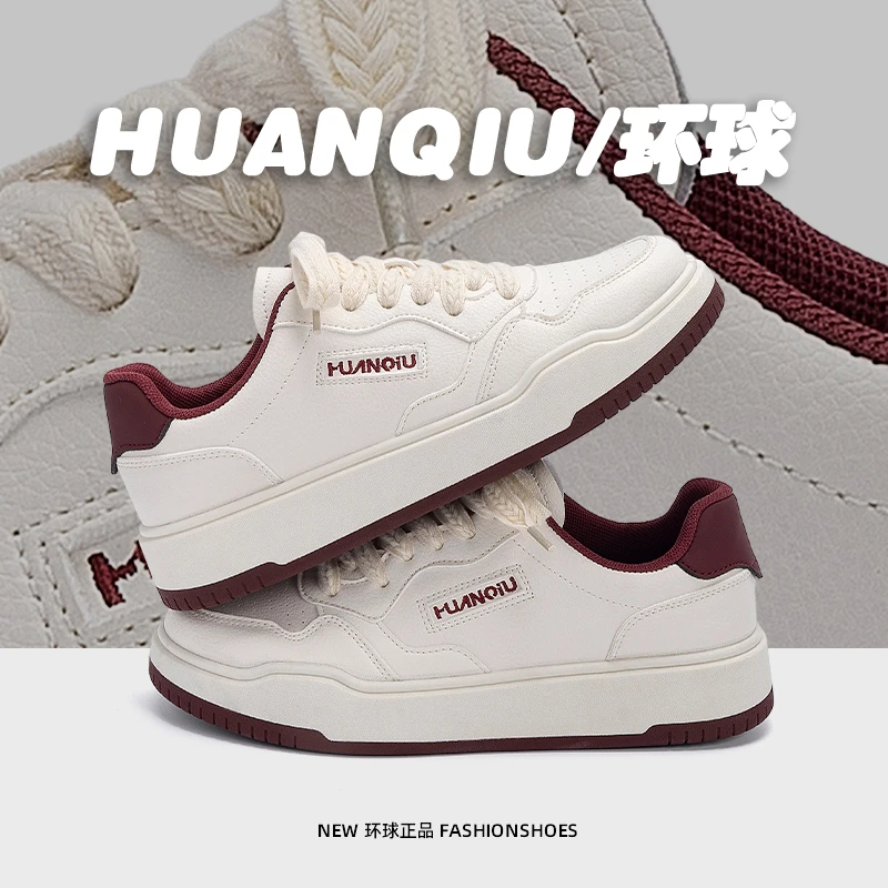 环球复古小白鞋男款百搭秋季男鞋2025新款轻便厚底时尚休闲鞋板鞋