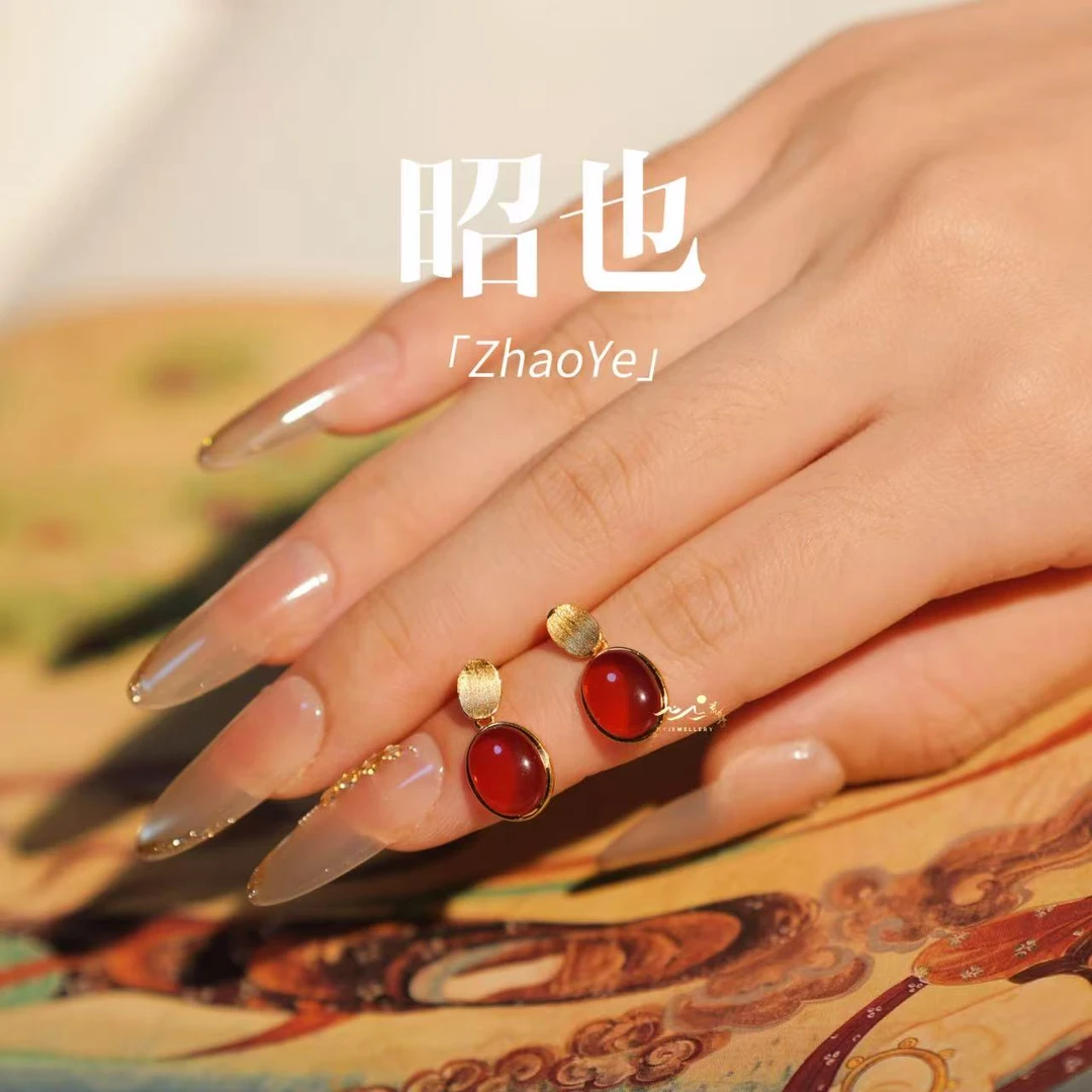 【昭也】此间荒野 天然血珀意大利拉丝工艺银镀金耳坠