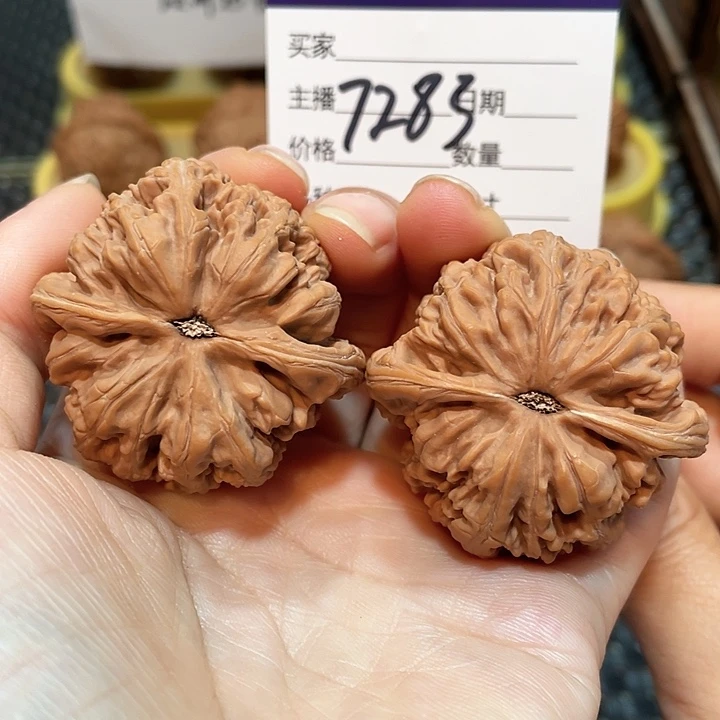 把件文玩核桃42全品球筋尖浮黄7283