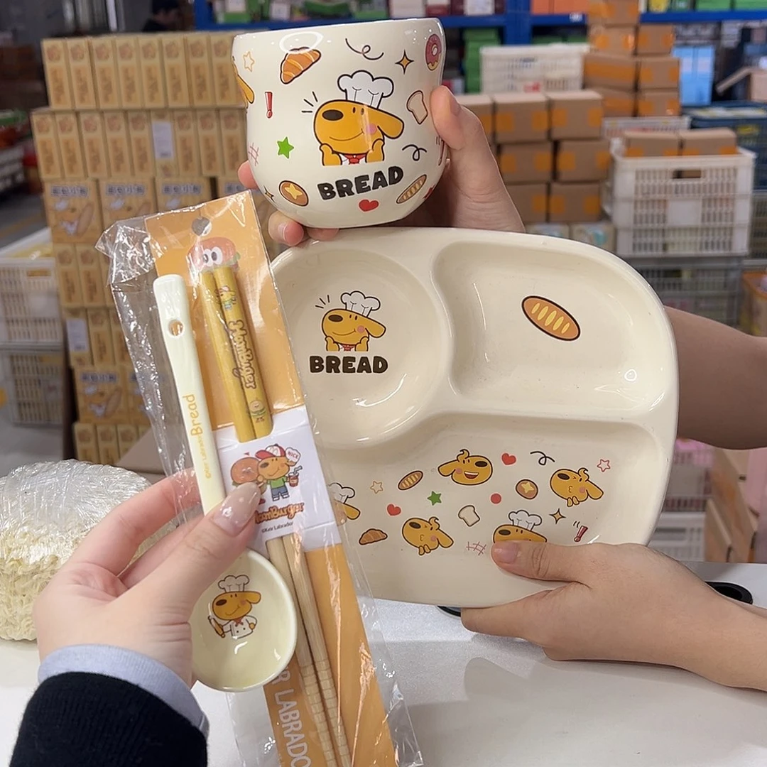 瓷176/179 陶瓷陶瓷陶瓷陶瓷