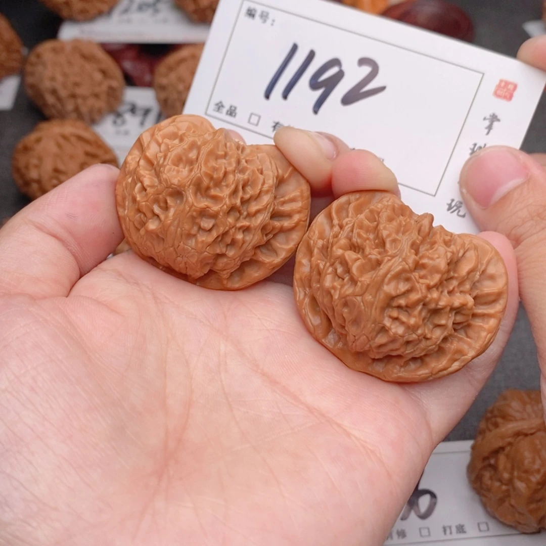 吊坠文玩核桃44宫灯1192