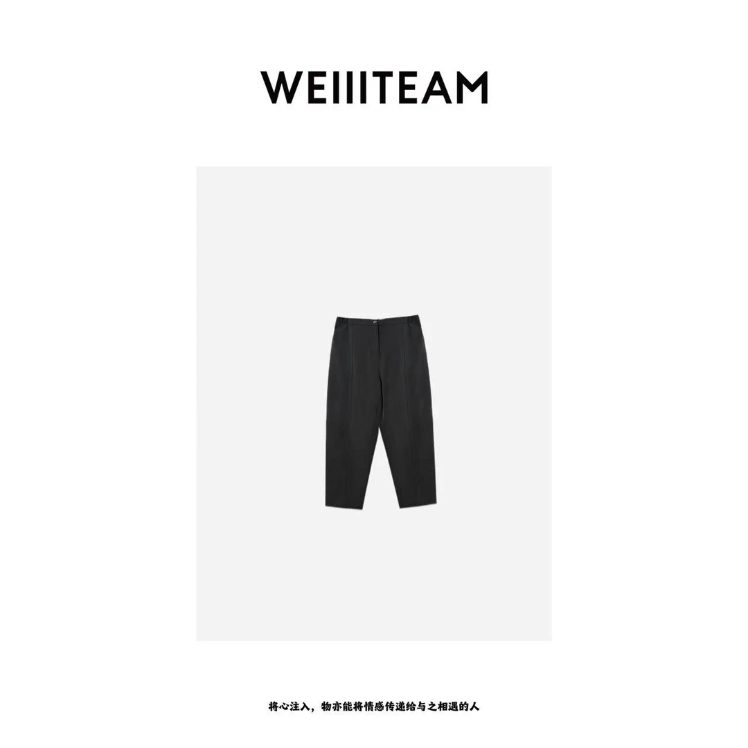 WEIIITEAM  “夏日职场”线条纹路纽扣锥型裤  865046
