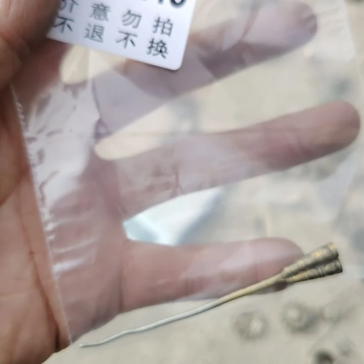 老***王金属朋友拍的老物件持续中