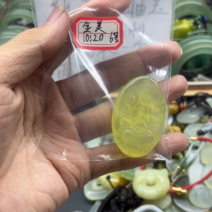 金***美未镶嵌蛇纹石玉手镯