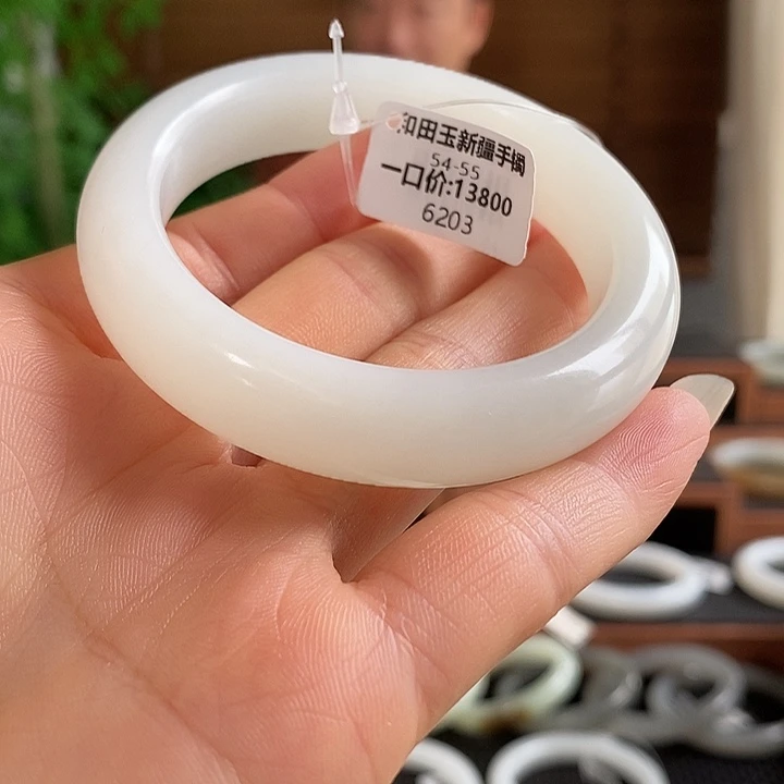 未镶嵌手镯和田玉6203