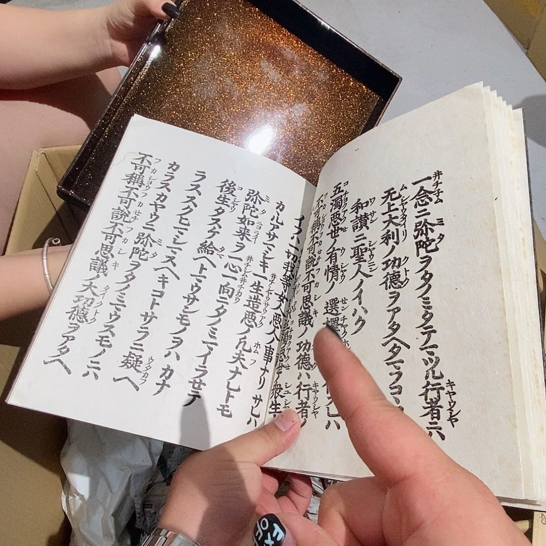 茶具默认微瑕不退不换看好在拍