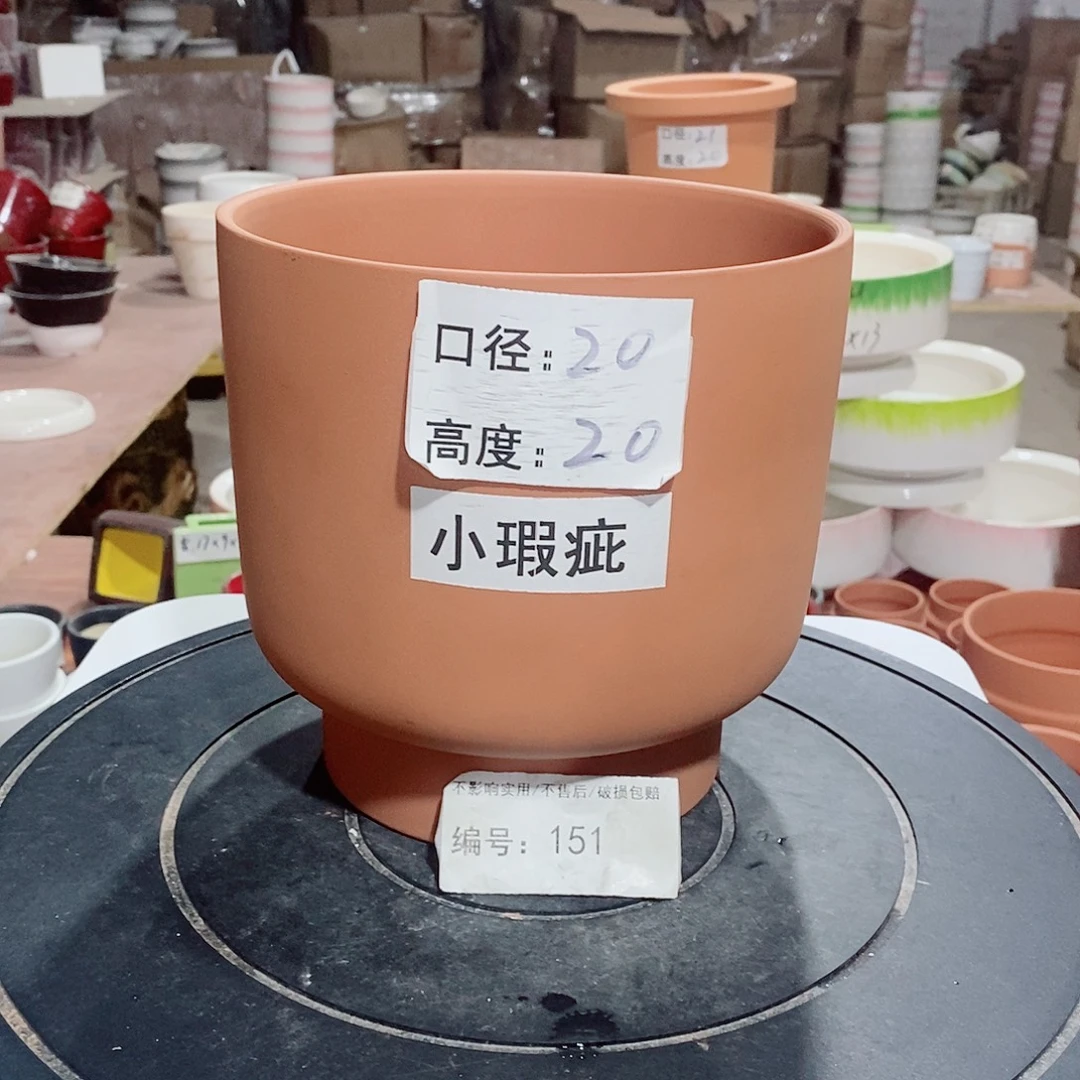 微瑕花盆-151-口20×20-1个