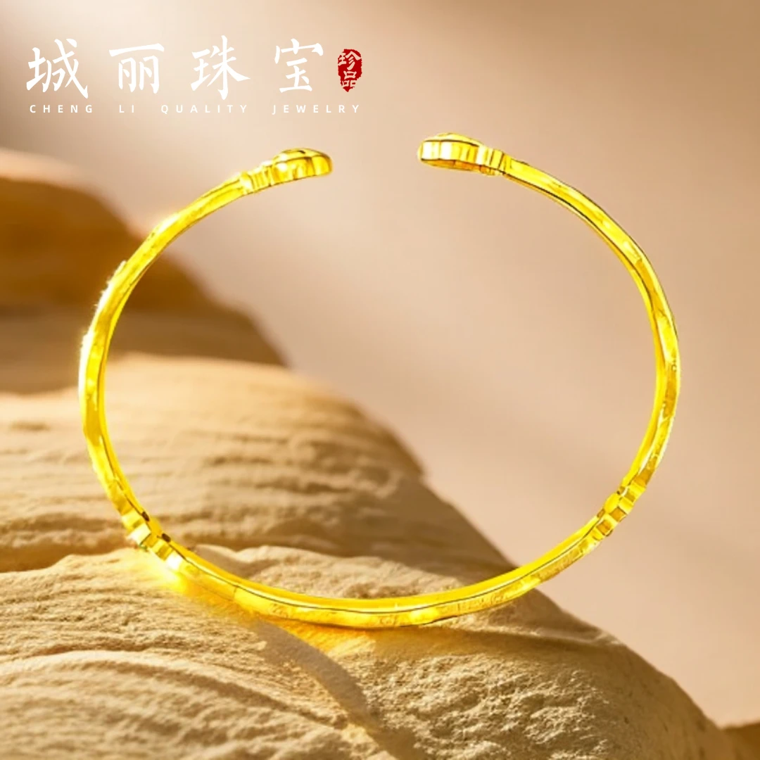 【转云之王】18K九紫大准提胜意全旺手镯/个（多样性发货）KJ-901