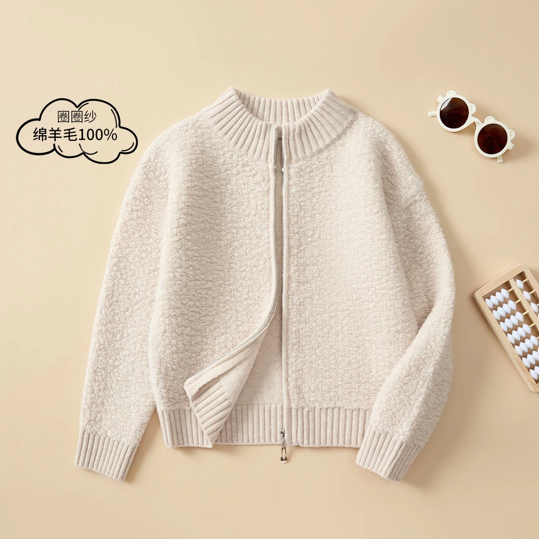 金菊【100%绵羊毛】加厚秋冬新品毛绒感拉链男童女童可穿羊毛衫